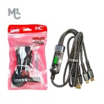 One-to-three data cable fast charging (100W)